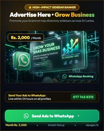 ads2